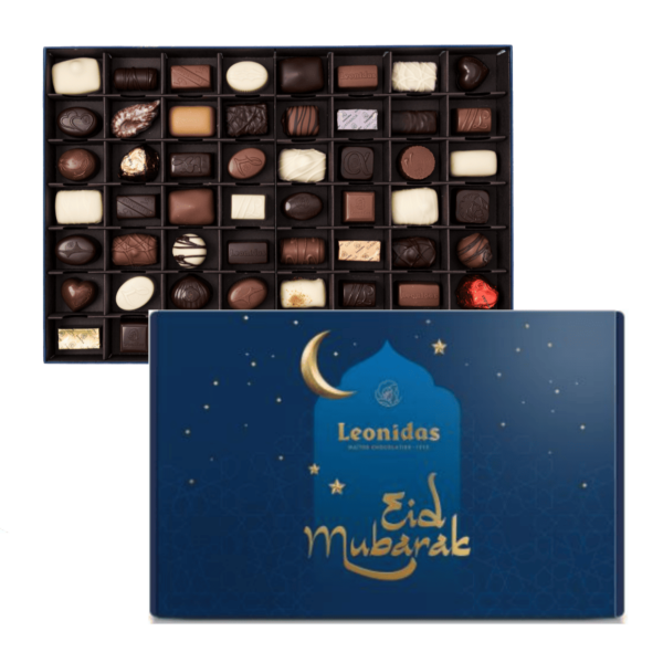 Boîte Eid Mubarak XL