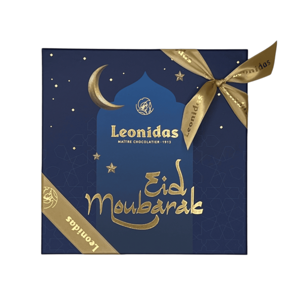 Eid Mubarak M Gift Box