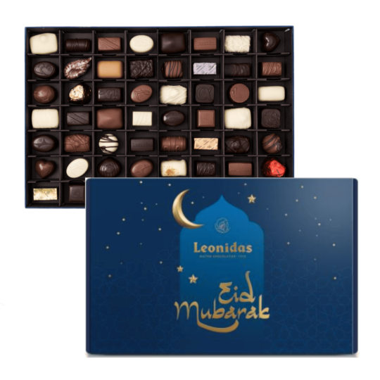 Boîte Eid Mubarak XL